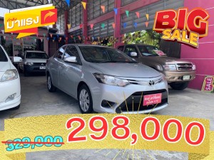 TOYOTA VIOS 1.5 E